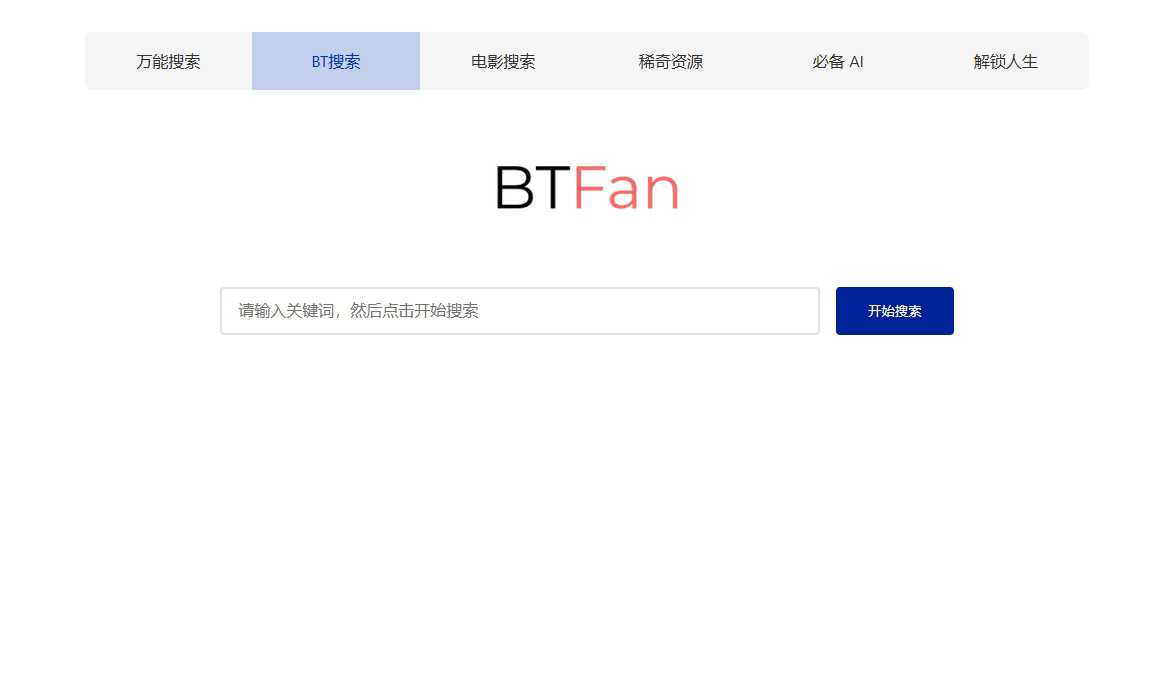 btlianmeng